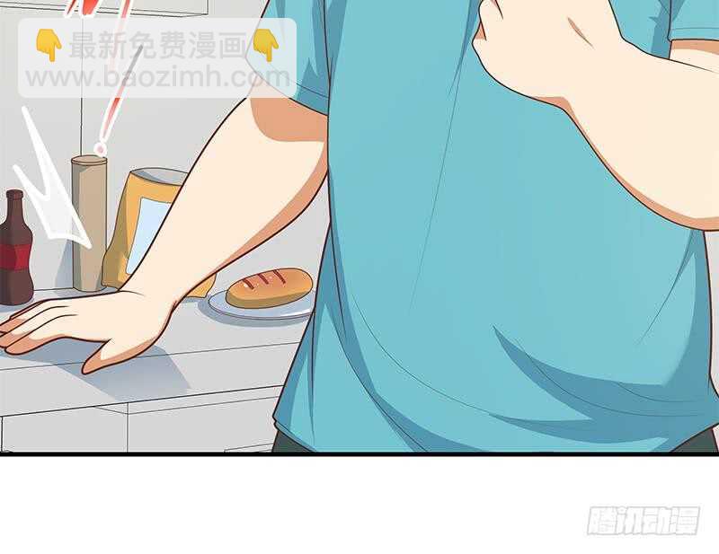 🍼都是黑丝惹的祸 第54话 谁把谁打了 1 第27页
