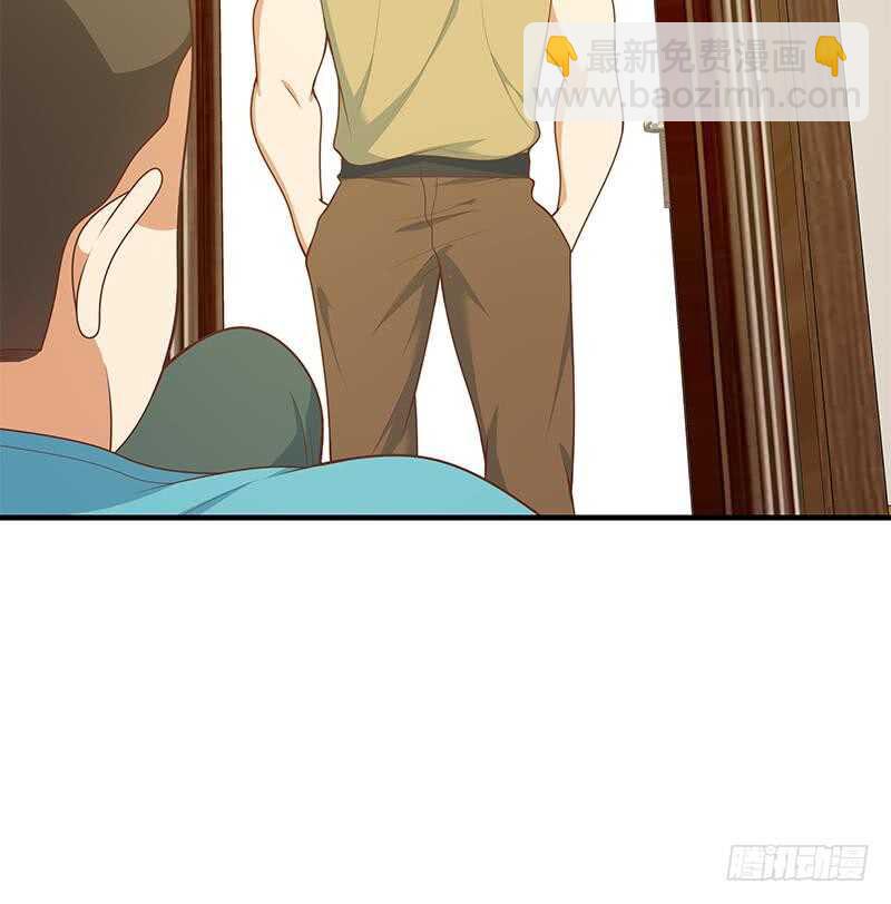 🍼都是黑丝惹的祸 第54话 谁把谁打了 1 第46页