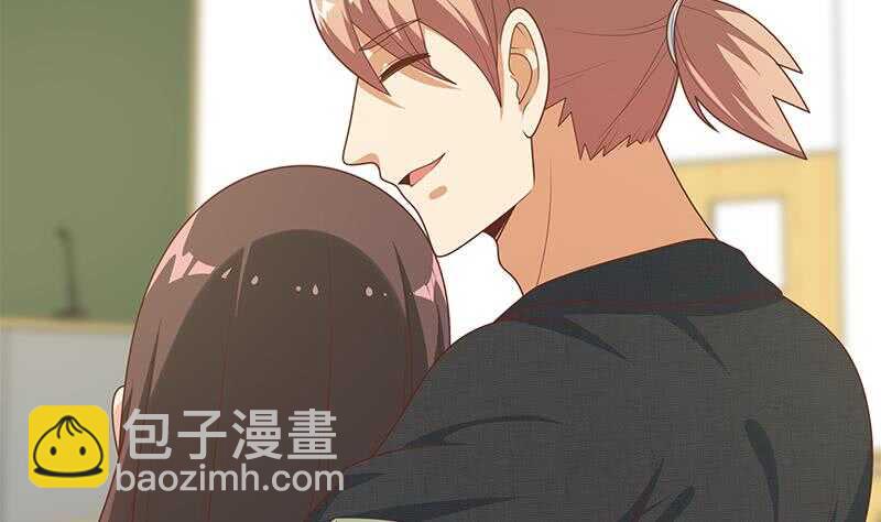 🍼都是黑丝惹的祸 第54话 谁把谁打了 1 第7页