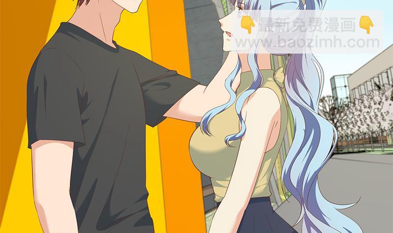 🍼都是黑丝惹的祸 第二季 第282话 给奈姐出头 第16页