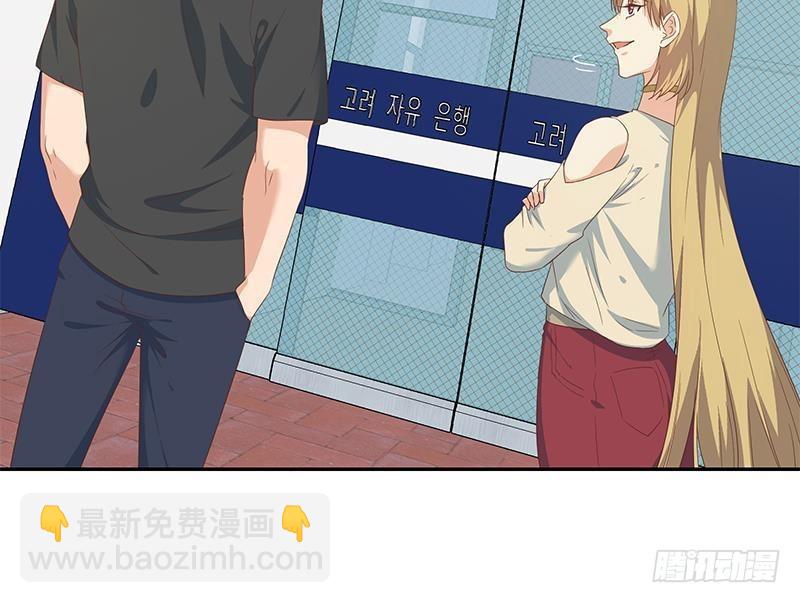 🍼都是黑丝惹的祸 第二季 第282话 给奈姐出头 第27页
