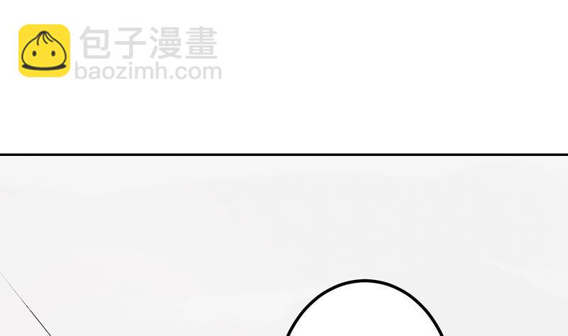 🍼都是黑丝惹的祸 第二季 第282话 给奈姐出头 第41页