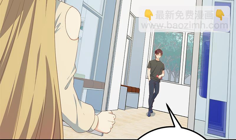 🍼都是黑丝惹的祸 第二季 第282话 给奈姐出头 第43页