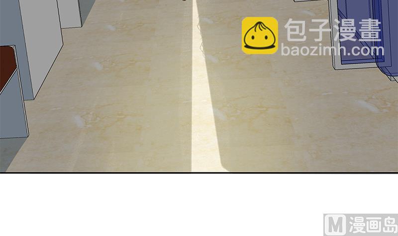 🍼都是黑丝惹的祸 第二季 第284话 读书是为了什么？ 第15页