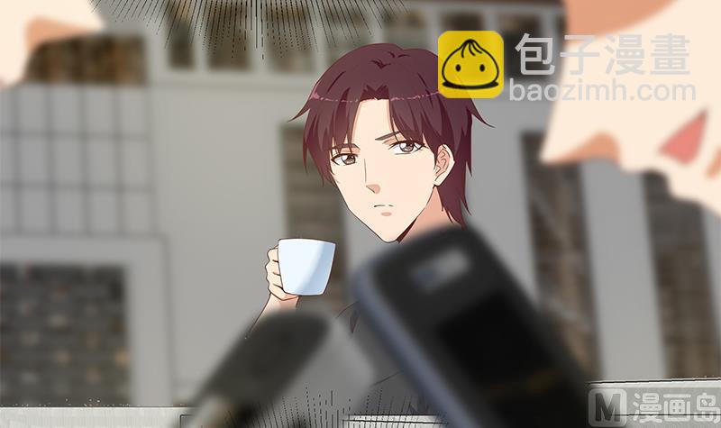 🍼都是黑丝惹的祸 第二季 第284话 读书是为了什么？ 第33页