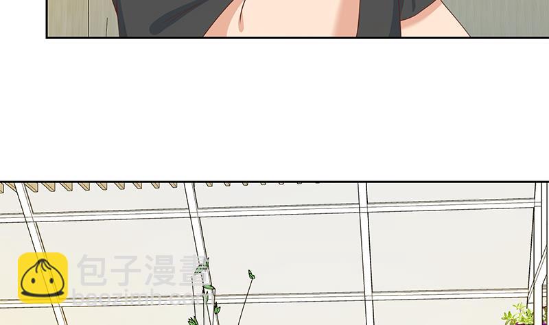 🍼都是黑丝惹的祸 第二季 第284话 读书是为了什么？ 第38页