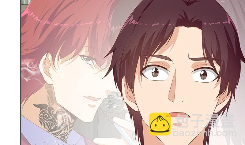 🍼都是黑丝惹的祸 第二季 第284话 读书是为了什么？ 第41页