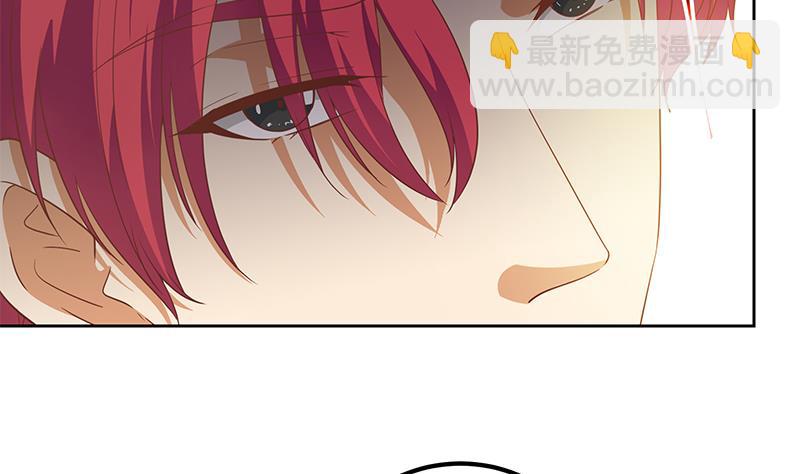🍼都是黑丝惹的祸 第二季 第284话 读书是为了什么？ 第46页