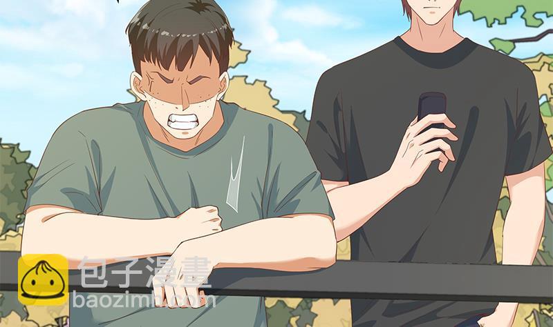 🍼都是黑丝惹的祸 第二季 第286话 扶植李胜利 第11页