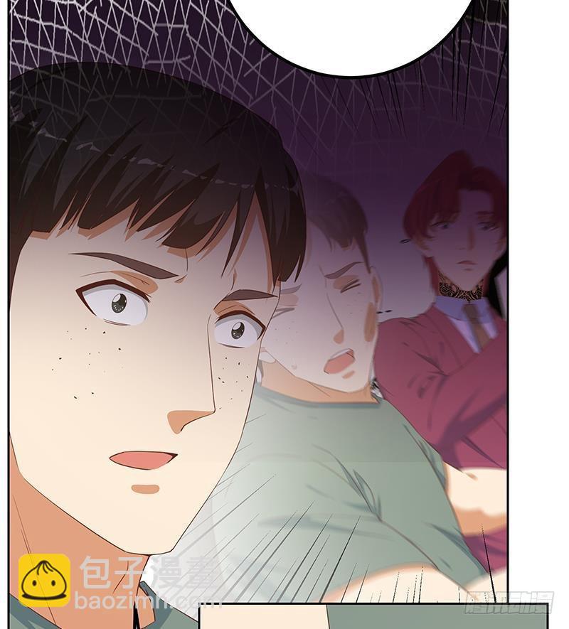 🍼都是黑丝惹的祸 第二季 第286话 扶植李胜利 第26页