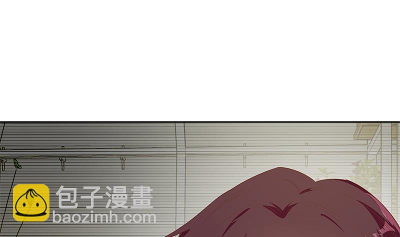🍼都是黑丝惹的祸 第二季 第286话 扶植李胜利 第37页