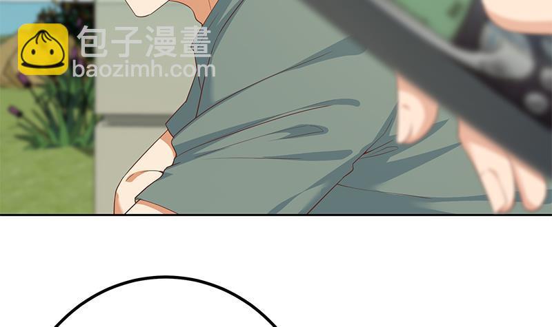 🍼都是黑丝惹的祸 第二季 第286话 扶植李胜利 第9页