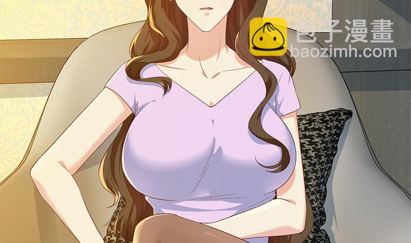 🍼都是黑丝惹的祸 第二季 第288话 给我捏捏脚呗 第23页