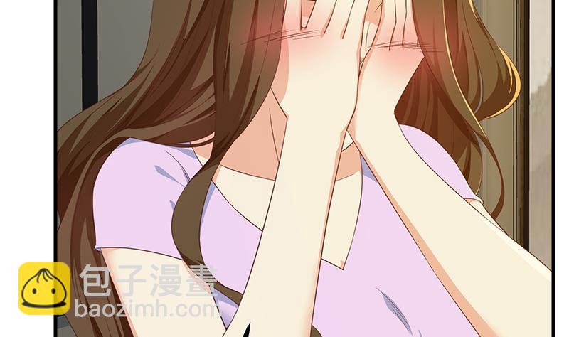 🍼都是黑丝惹的祸 第二季 第290话 心潮澎湃的主任 第16页
