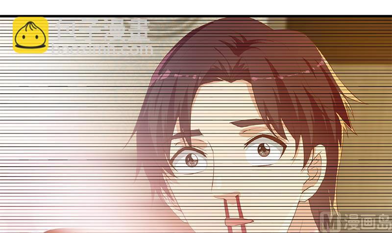 🍼都是黑丝惹的祸 第二季 第290话 心潮澎湃的主任 第18页