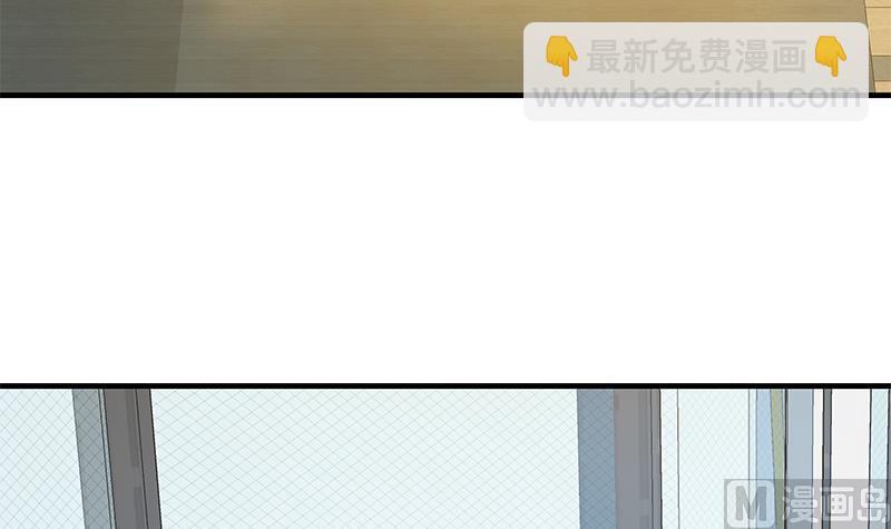 🍼都是黑丝惹的祸 第二季 第290话 心潮澎湃的主任 第30页