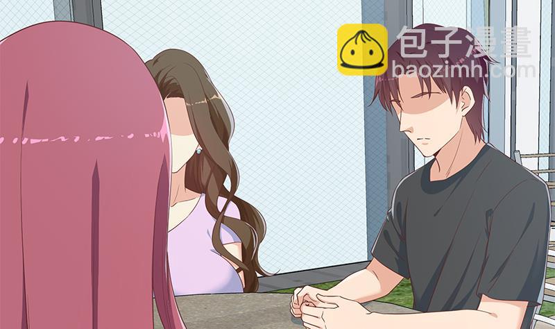 🍼都是黑丝惹的祸 第二季 第290话 心潮澎湃的主任 第31页
