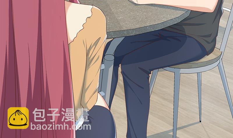 🍼都是黑丝惹的祸 第二季 第290话 心潮澎湃的主任 第32页