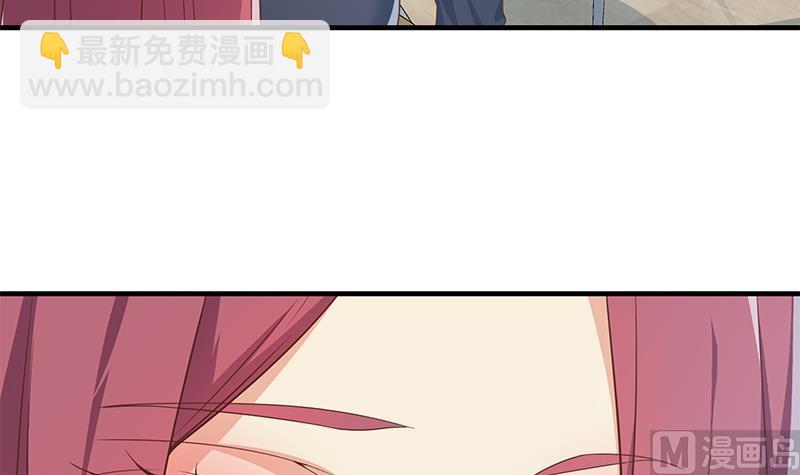 🍼都是黑丝惹的祸 第二季 第290话 心潮澎湃的主任 第33页