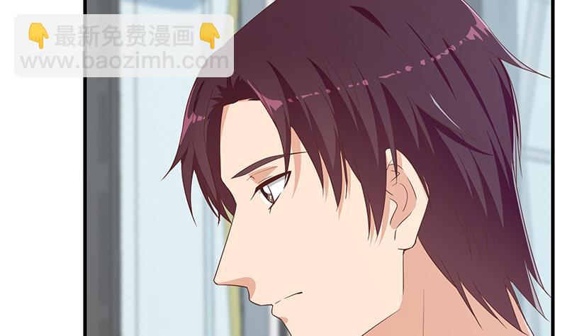 🍼都是黑丝惹的祸 第二季 第290话 心潮澎湃的主任 第35页
