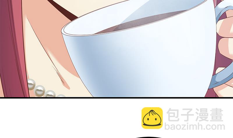 🍼都是黑丝惹的祸 第二季 第290话 心潮澎湃的主任 第38页