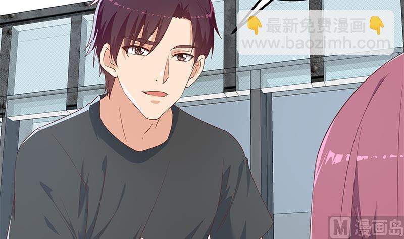 🍼都是黑丝惹的祸 第二季 第290话 心潮澎湃的主任 第45页