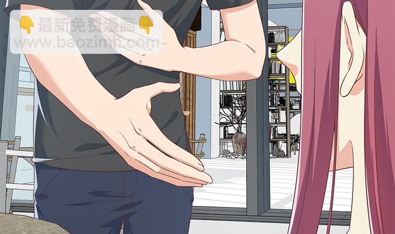 🍼都是黑丝惹的祸 第二季 第290话 心潮澎湃的主任 第46页