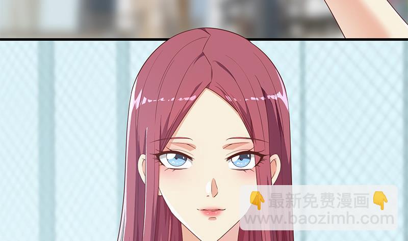 🍼都是黑丝惹的祸 第二季 第290话 心潮澎湃的主任 第49页