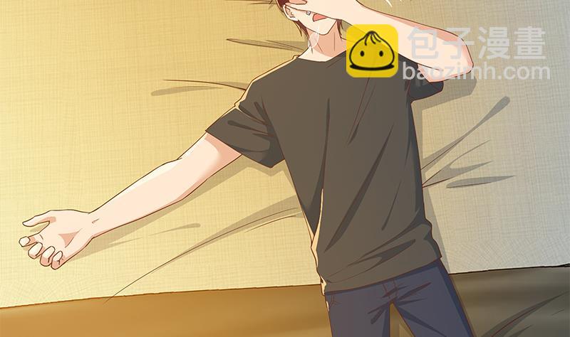 🍼都是黑丝惹的祸 第二季 第290话 心潮澎湃的主任 第5页