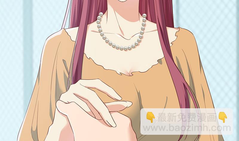 🍼都是黑丝惹的祸 第二季 第290话 心潮澎湃的主任 第50页