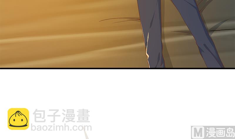 🍼都是黑丝惹的祸 第二季 第290话 心潮澎湃的主任 第6页