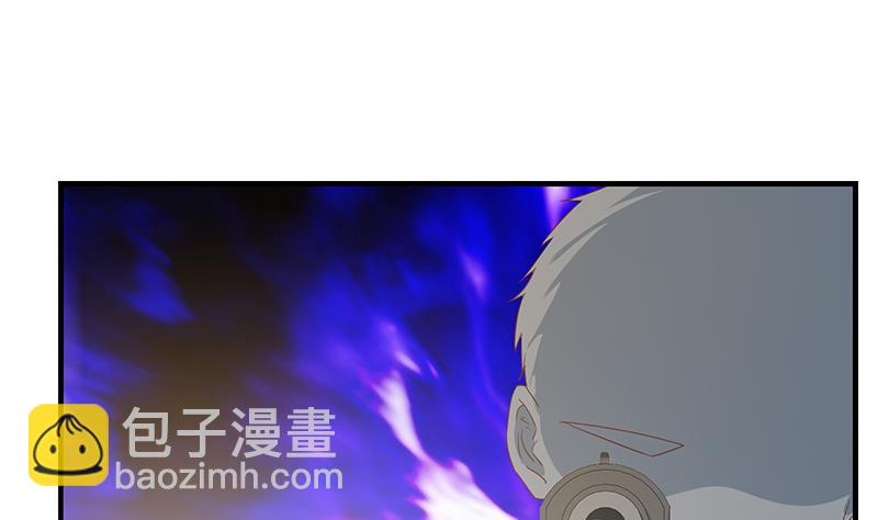 🍼都是黑丝惹的祸 第二季 第292话 主任动心了 第14页
