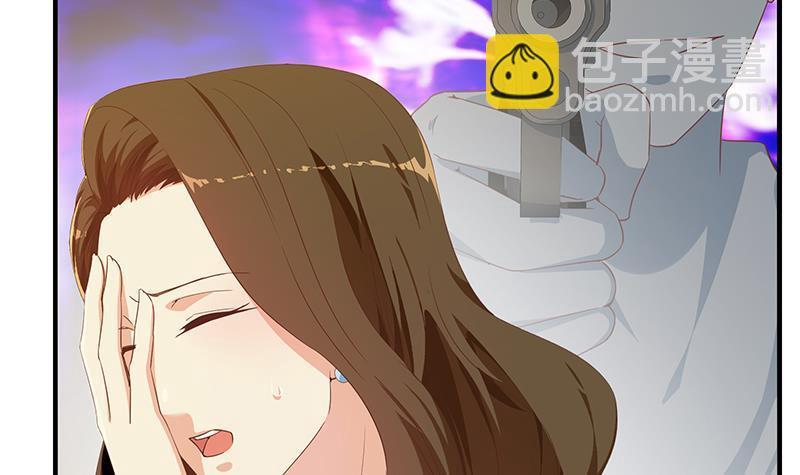 🍼都是黑丝惹的祸 第二季 第292话 主任动心了 第15页