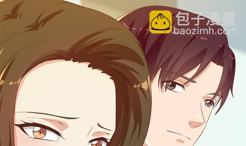 🍼都是黑丝惹的祸 第二季 第292话 主任动心了 第18页
