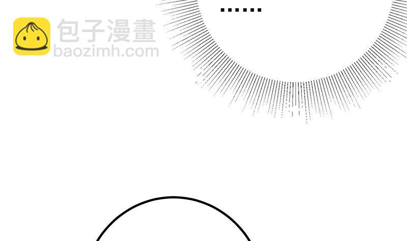 🍼都是黑丝惹的祸 第二季 第292话 主任动心了 第20页