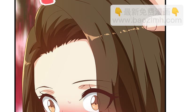 🍼都是黑丝惹的祸 第二季 第292话 主任动心了 第24页