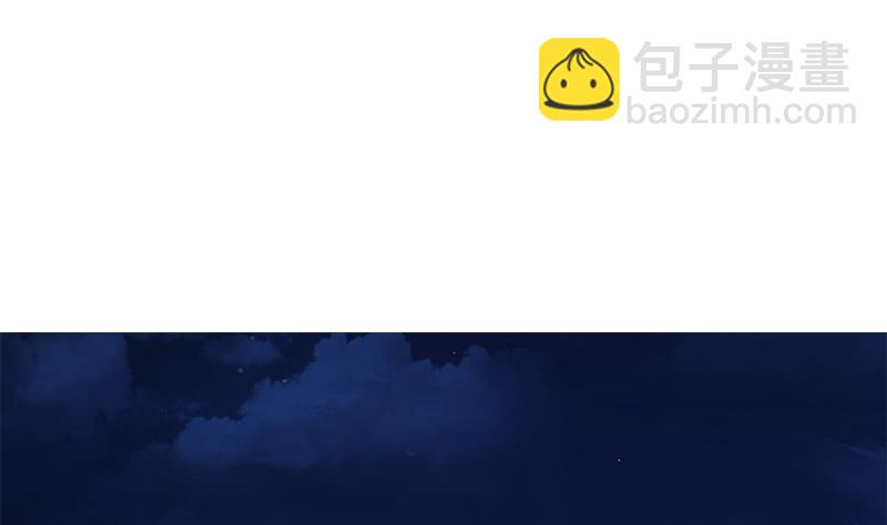 🍼都是黑丝惹的祸 第二季 第292话 主任动心了 第34页