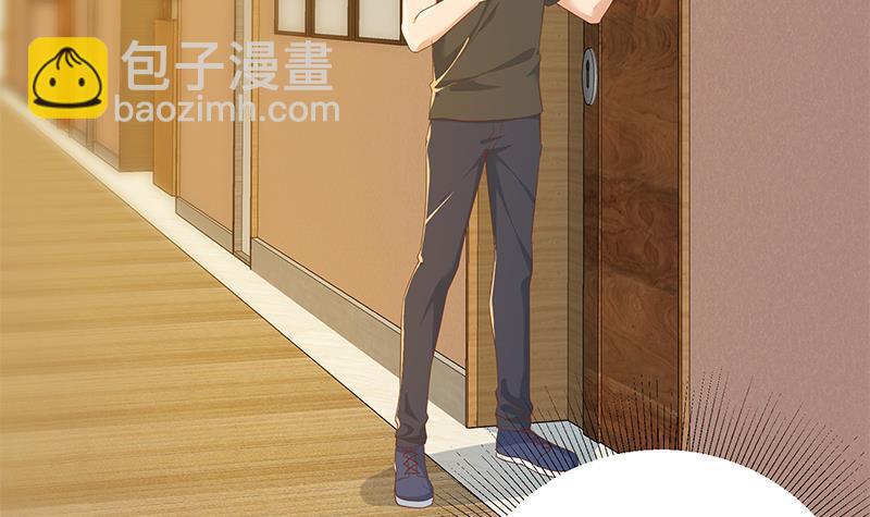 🍼都是黑丝惹的祸 第二季 第292话 主任动心了 第39页