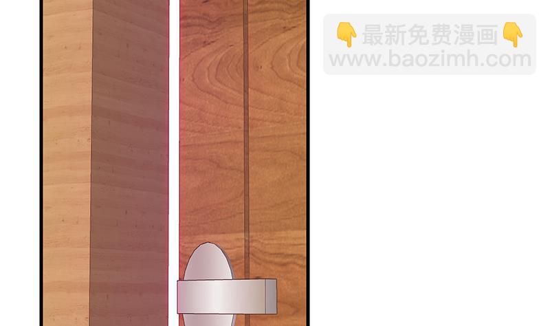 🍼都是黑丝惹的祸 第二季 第292话 主任动心了 第41页