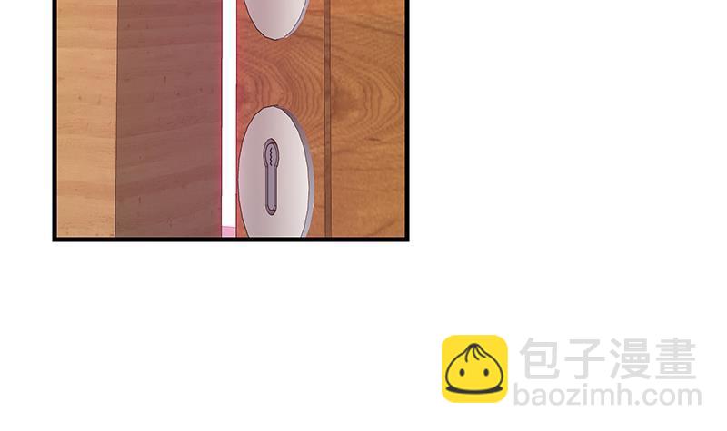 🍼都是黑丝惹的祸 第二季 第292话 主任动心了 第42页