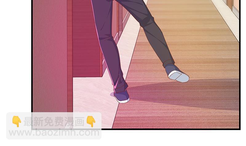 🍼都是黑丝惹的祸 第二季 第292话 主任动心了 第45页