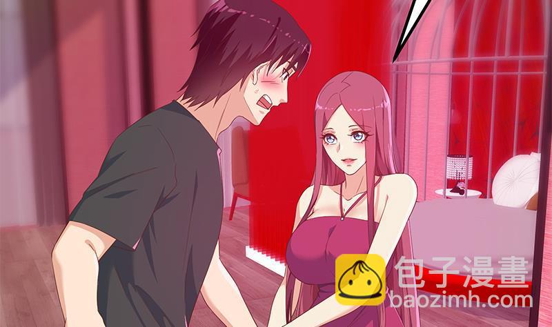 🍼都是黑丝惹的祸 第二季 第292话 主任动心了 第50页