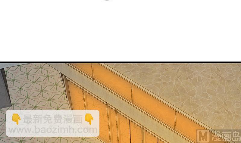 🍼都是黑丝惹的祸 第二季 第294话 李胜利危险了！ 第12页