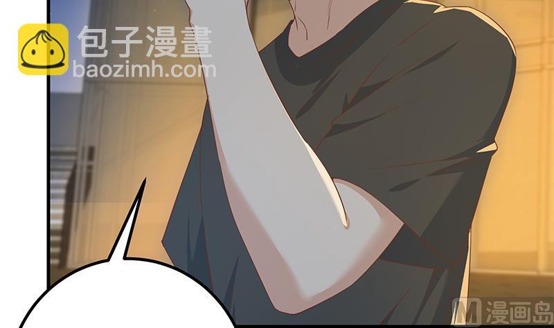 🍼都是黑丝惹的祸 第二季 第294话 李胜利危险了！ 第18页