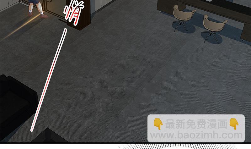 🍼都是黑丝惹的祸 第二季 第294话 李胜利危险了！ 第23页