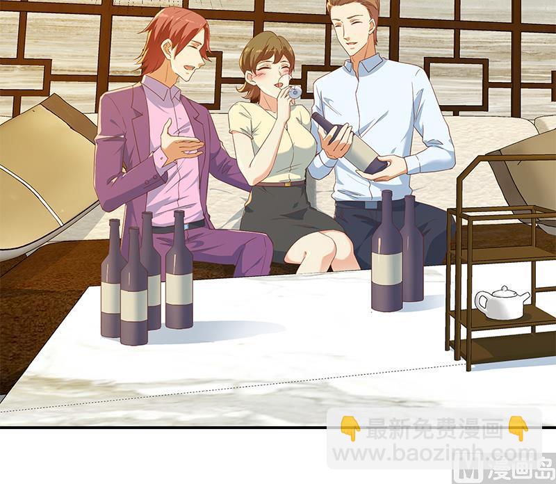 🍼都是黑丝惹的祸 第二季 第294话 李胜利危险了！ 第27页