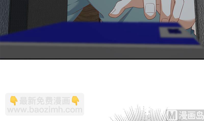 🍼都是黑丝惹的祸 第二季 第294话 李胜利危险了！ 第33页