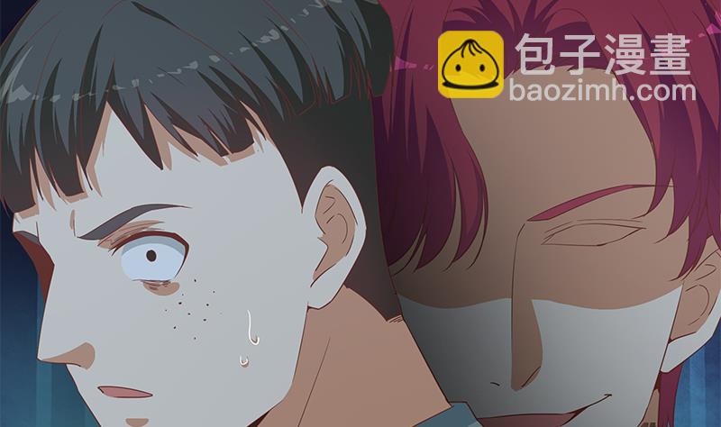 🍼都是黑丝惹的祸 第二季 第294话 李胜利危险了！ 第37页