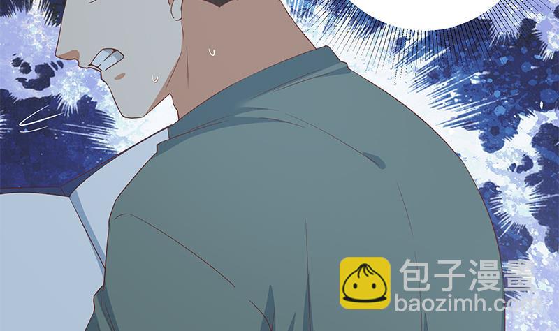 🍼都是黑丝惹的祸 第二季 第294话 李胜利危险了！ 第41页