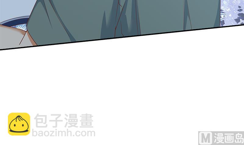 🍼都是黑丝惹的祸 第二季 第294话 李胜利危险了！ 第42页